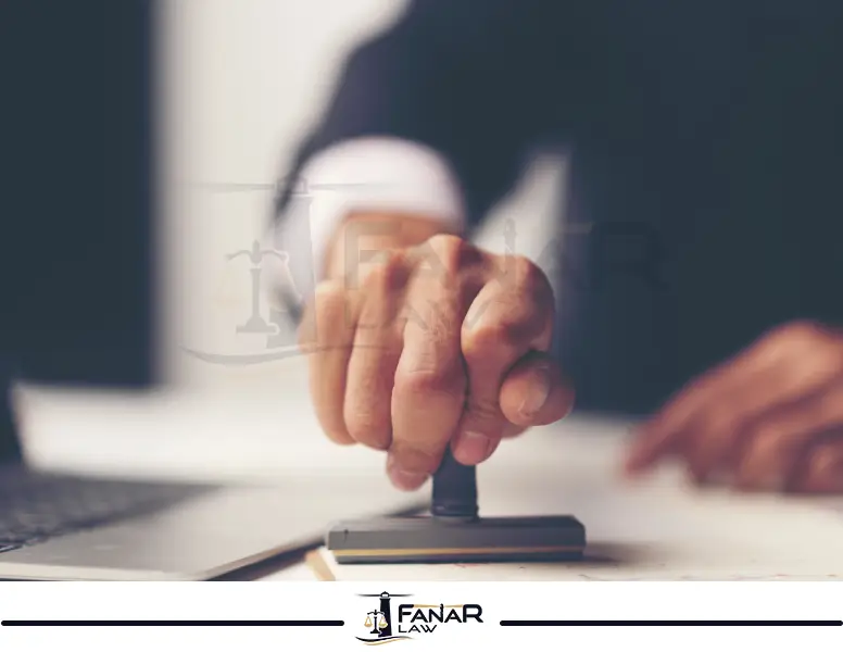 تصديق الوثائق في تركيا 20